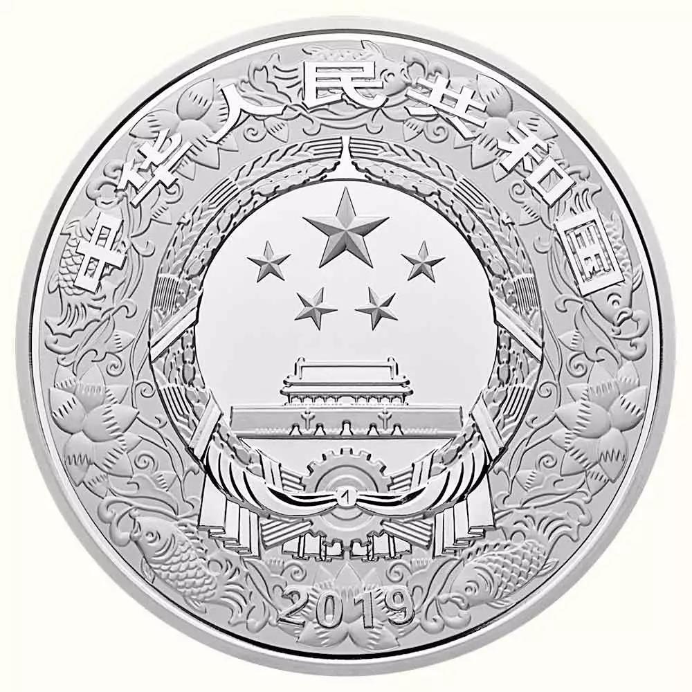 【發(fā)行公告】2019中國己亥（豬）年金銀紀念幣發(fā)行！