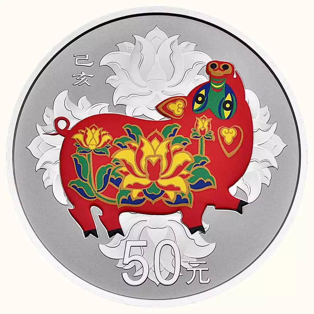 【發(fā)行公告】2019中國己亥（豬）年金銀紀念幣發(fā)行！