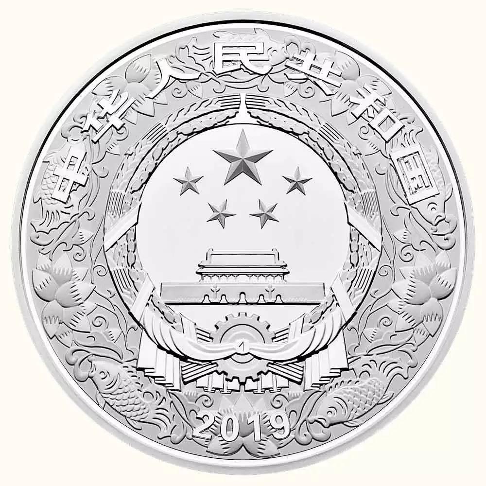 【發(fā)行公告】2019中國己亥（豬）年金銀紀念幣發(fā)行！