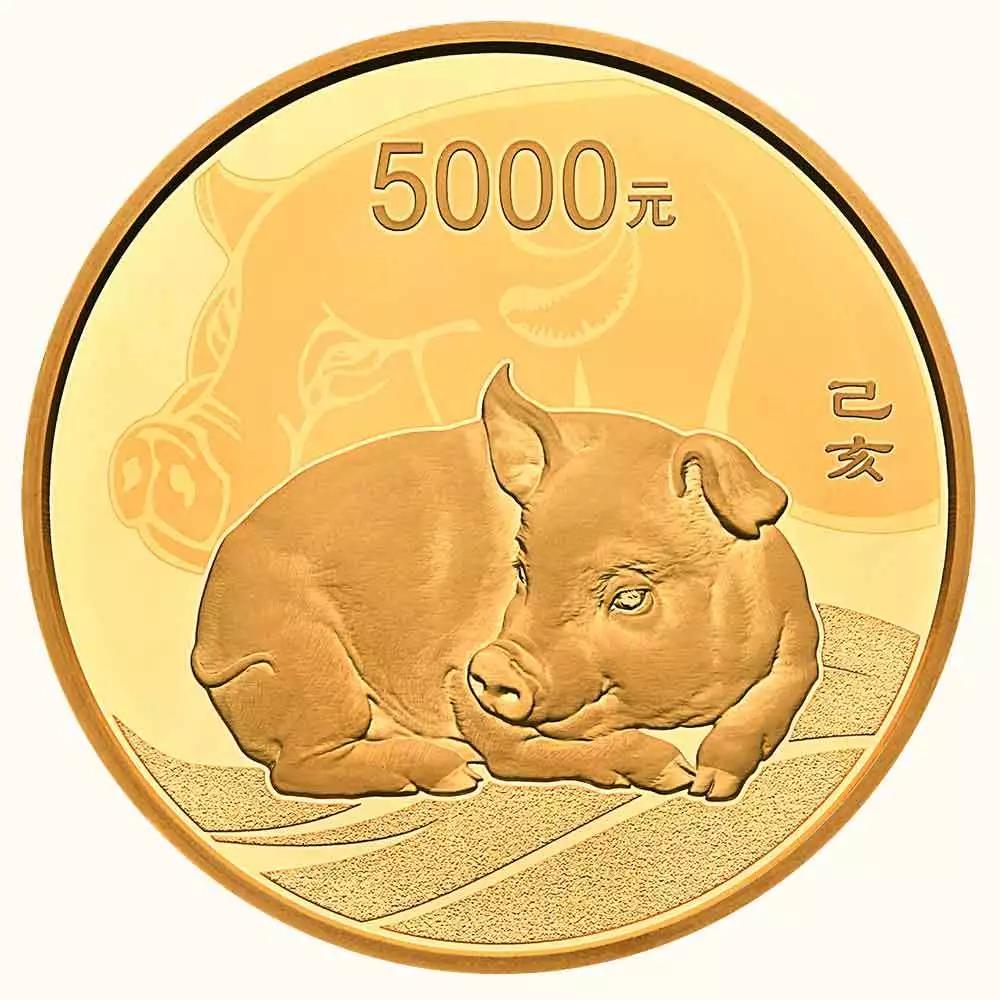 【發(fā)行公告】2019中國己亥（豬）年金銀紀念幣發(fā)行！