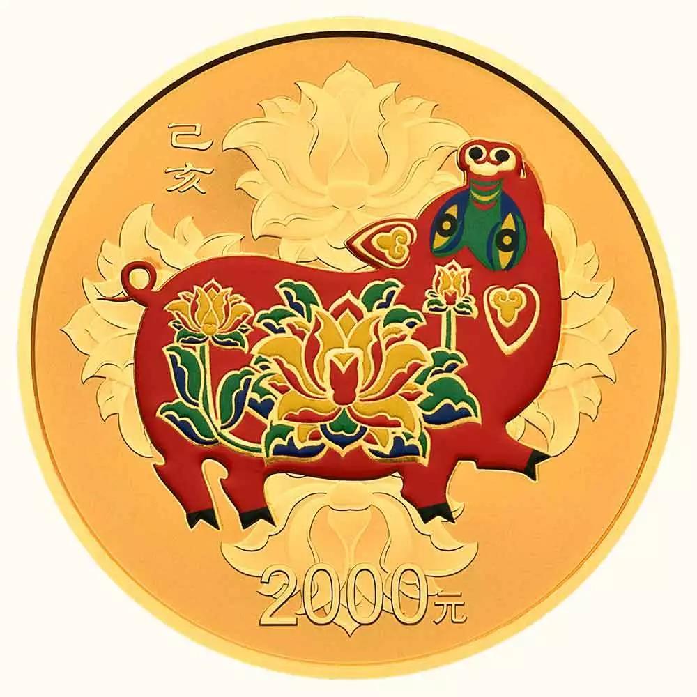 【發(fā)行公告】2019中國己亥（豬）年金銀紀念幣發(fā)行！