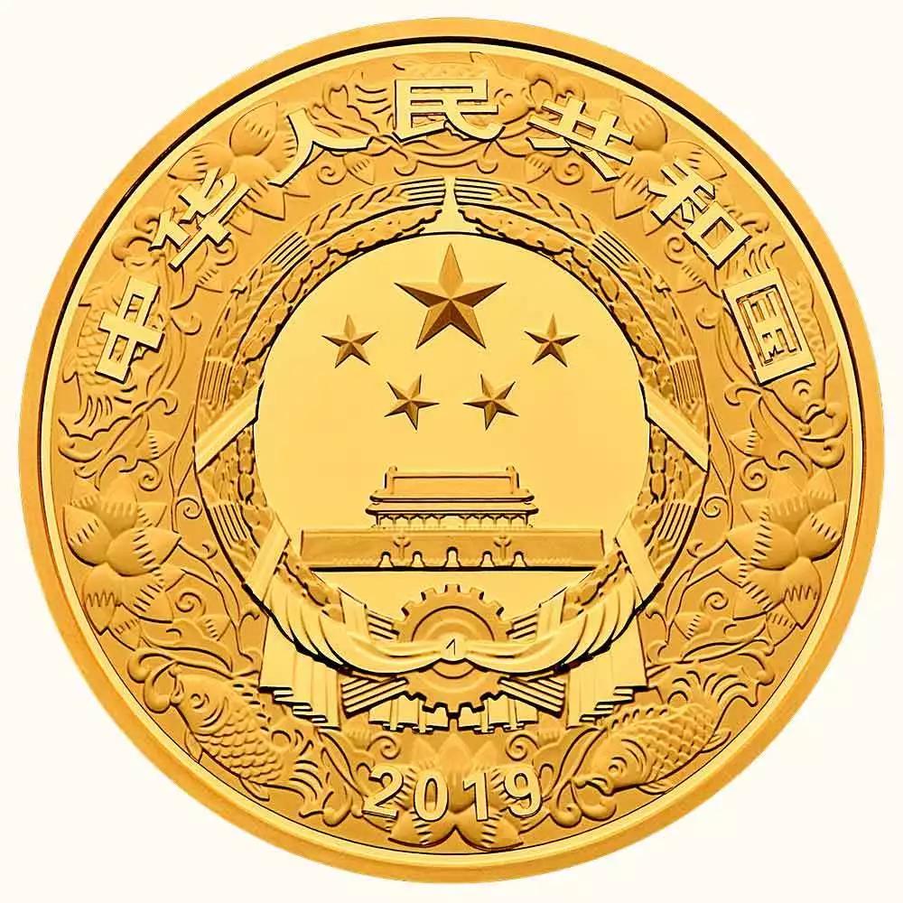 【發(fā)行公告】2019中國己亥（豬）年金銀紀念幣發(fā)行！