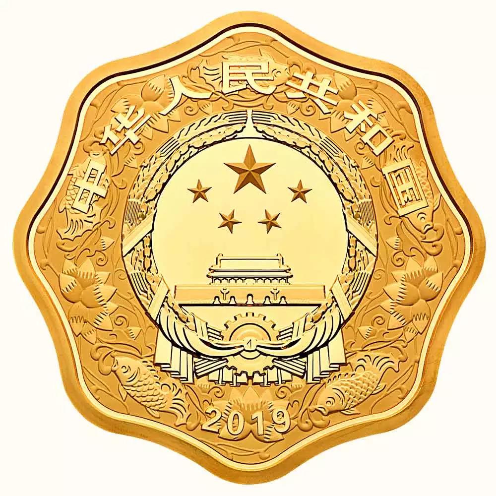 【發(fā)行公告】2019中國己亥（豬）年金銀紀念幣發(fā)行！