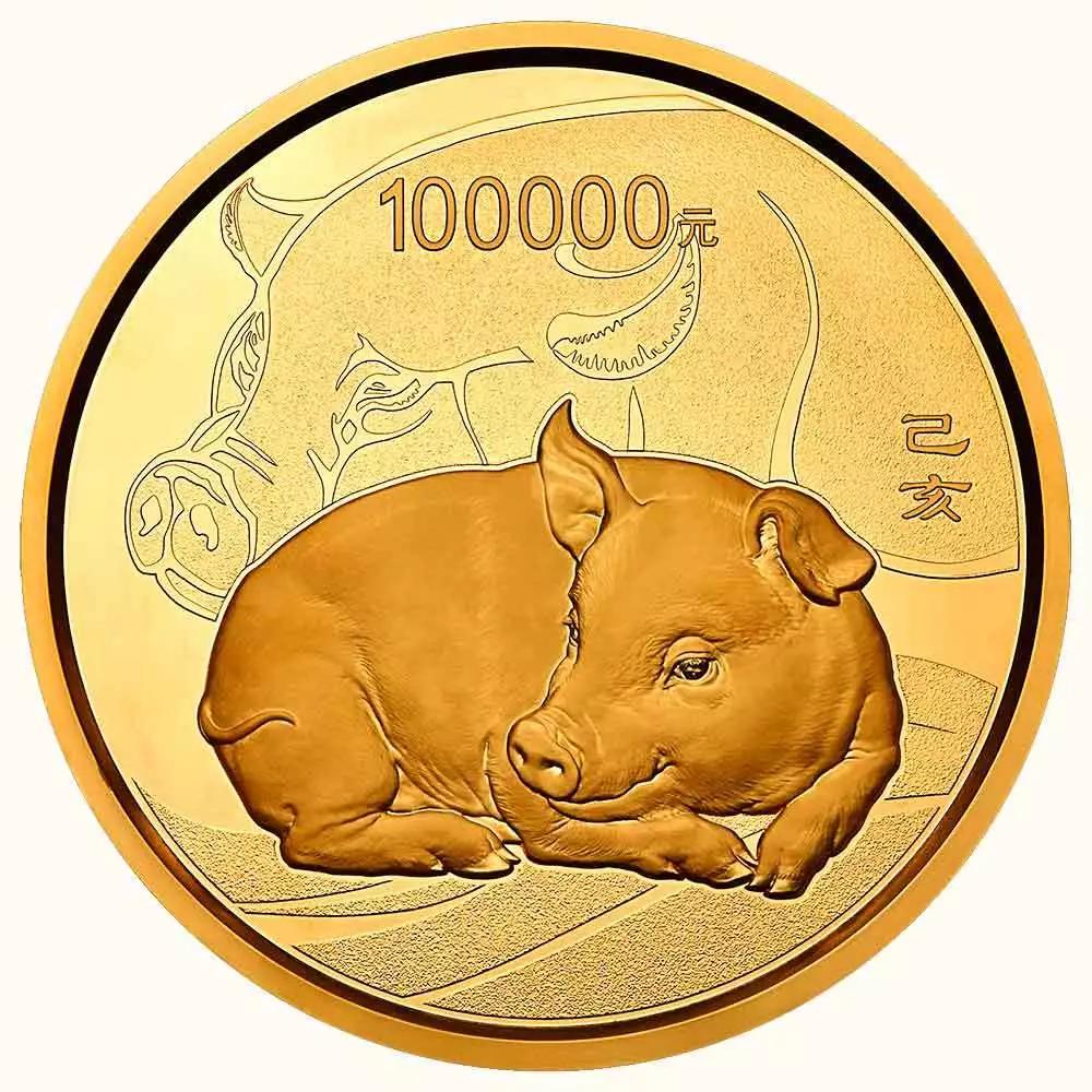【發(fā)行公告】2019中國己亥（豬）年金銀紀念幣發(fā)行！