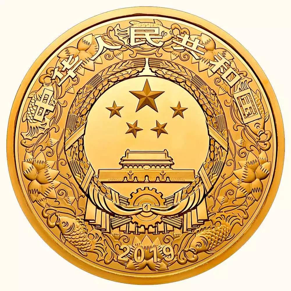 【發(fā)行公告】2019中國己亥（豬）年金銀紀念幣發(fā)行！