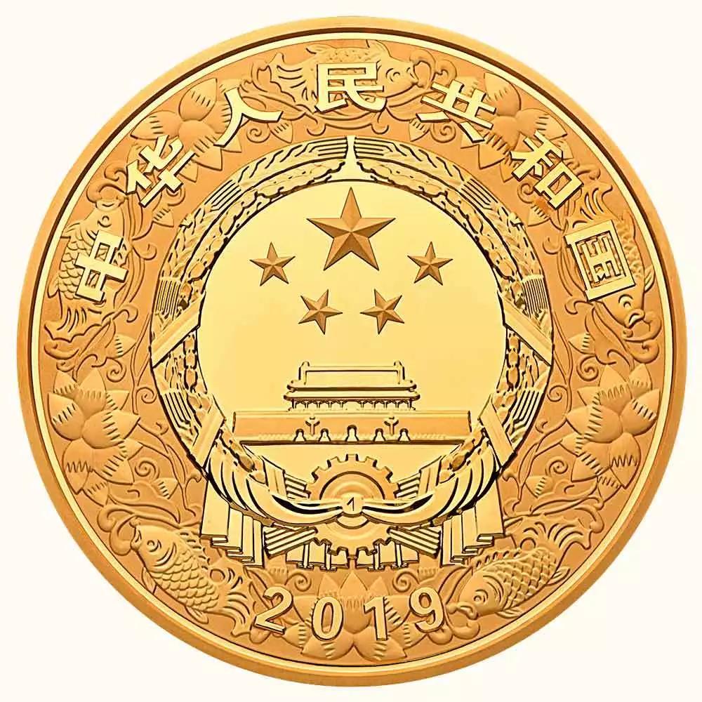 【發(fā)行公告】2019中國己亥（豬）年金銀紀念幣發(fā)行！
