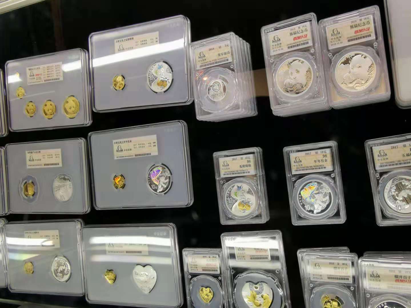 中金國衡上海送評中心參展2018年第一屆中國國際錢幣上海展銷會(huì)